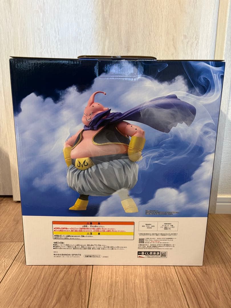 ドラゴンボール一番くじ ラストワン賞 魔神ブウ