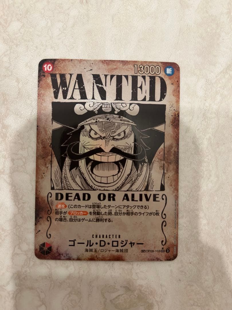 1.ONE PIECEカードゲーム ゴール・D・ロジャー WANTED