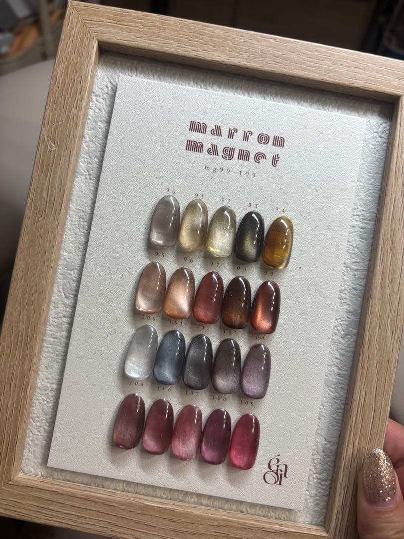 enoi マロンマグネット