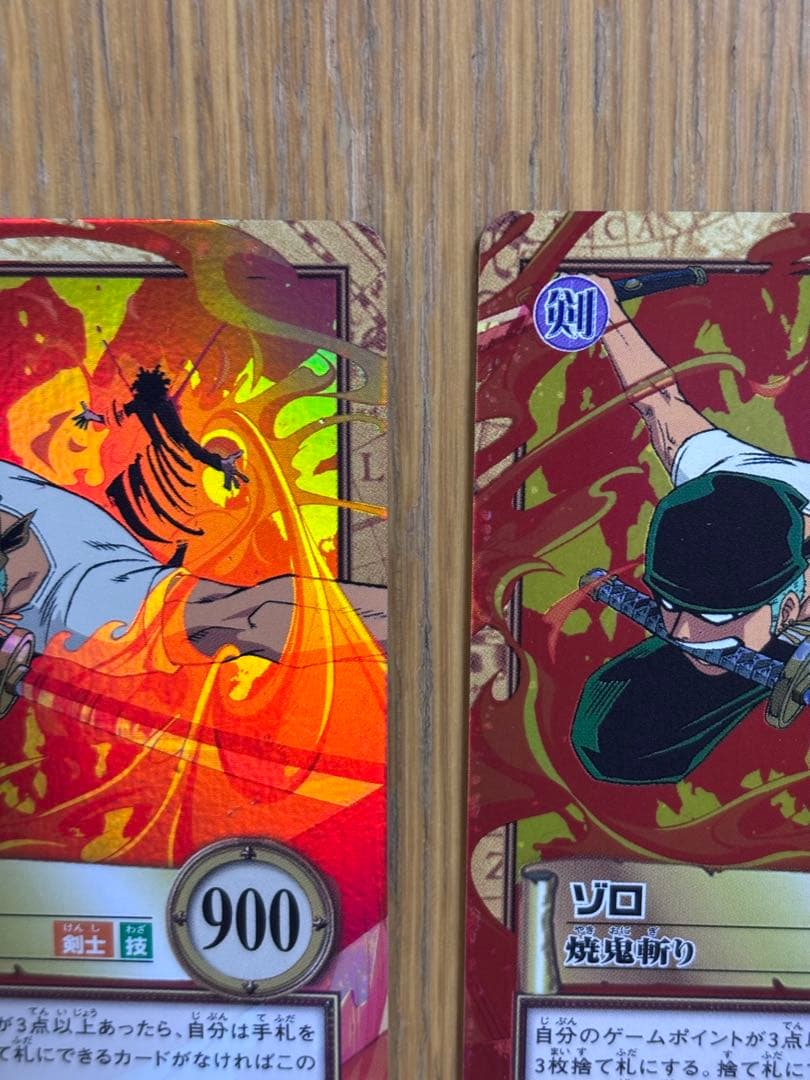 ワンピース　カードダス ハイパーバトル C401 ゾロ　焼鬼斬り　3枚