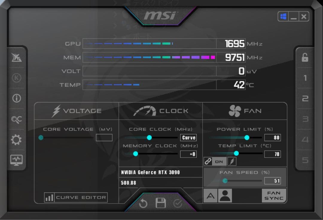 グラフィックボード・グラボ・ビデオカード GALAKURO GeForce RTX 3090