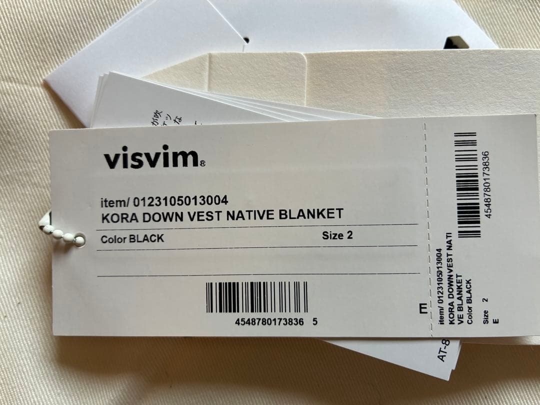 ジャケット・アウター visvim KORA DOWN VEST NATIVE BLANKET 2