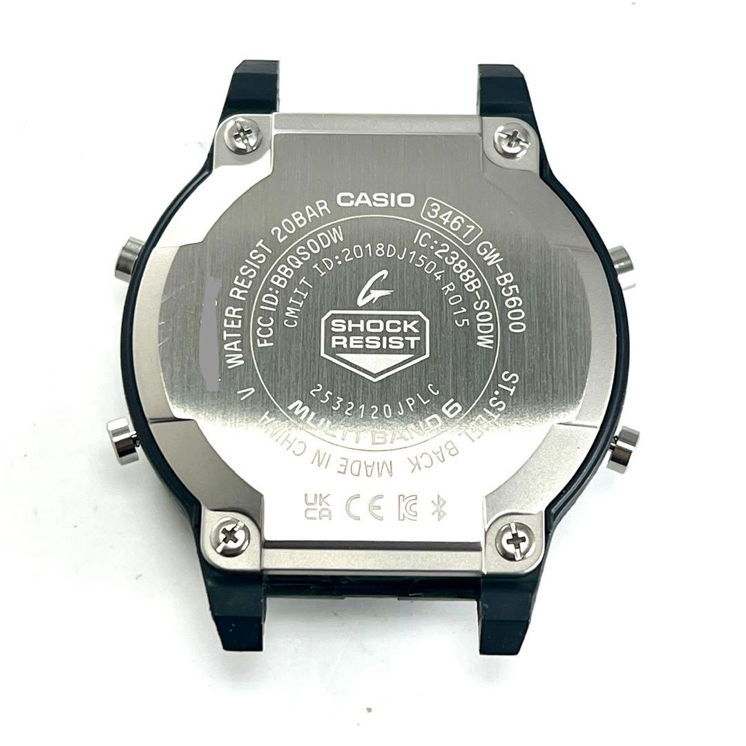 新品　GW-B5600BC のモジュール・取説・タグのみ