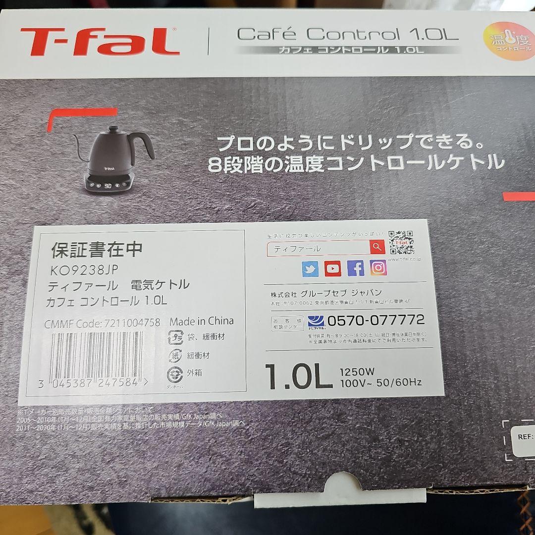 中トロ☆ 【新品未使用】 T-fal 電気ケトル 1.0L