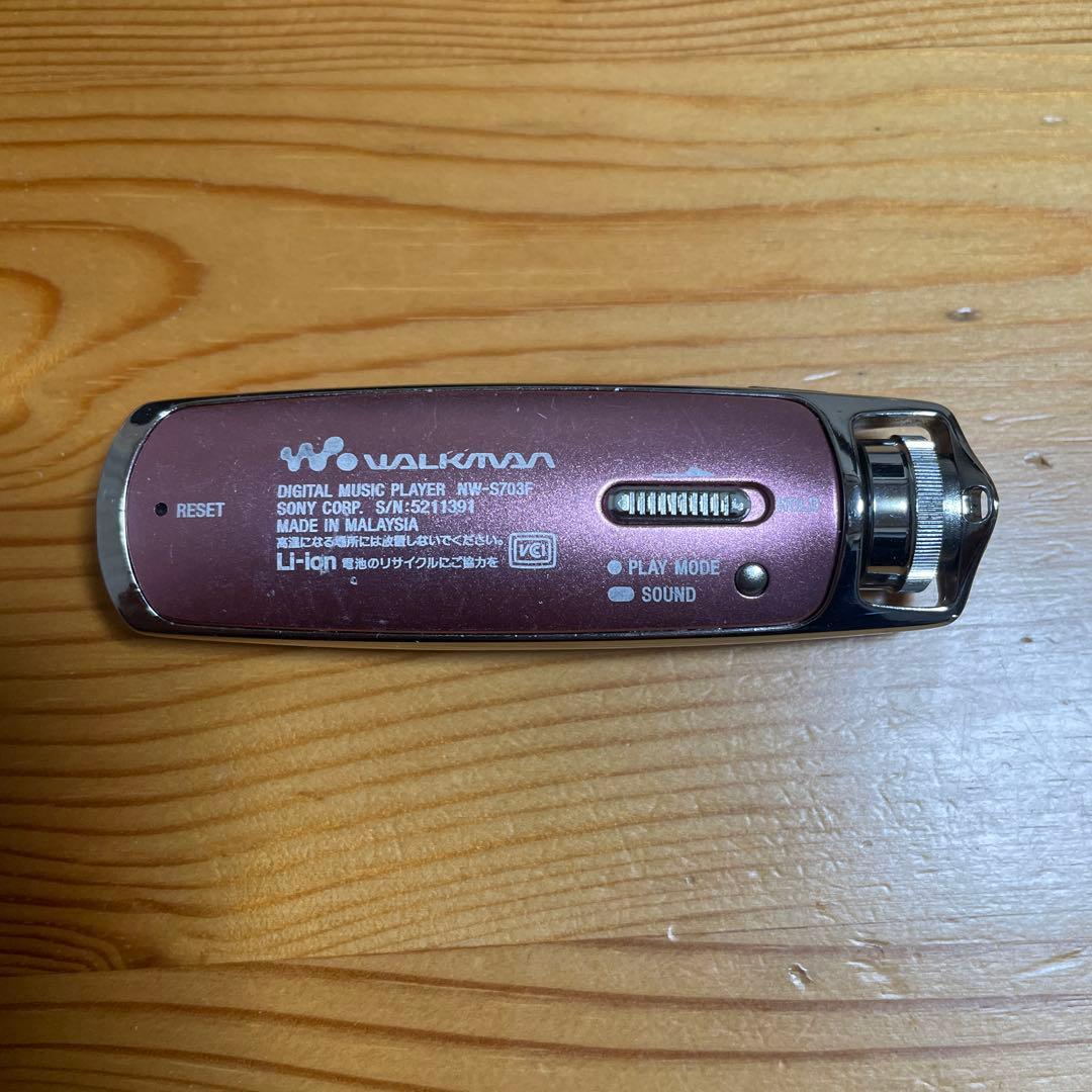 SONY NW-S703F デジタルオーディオプレーヤー