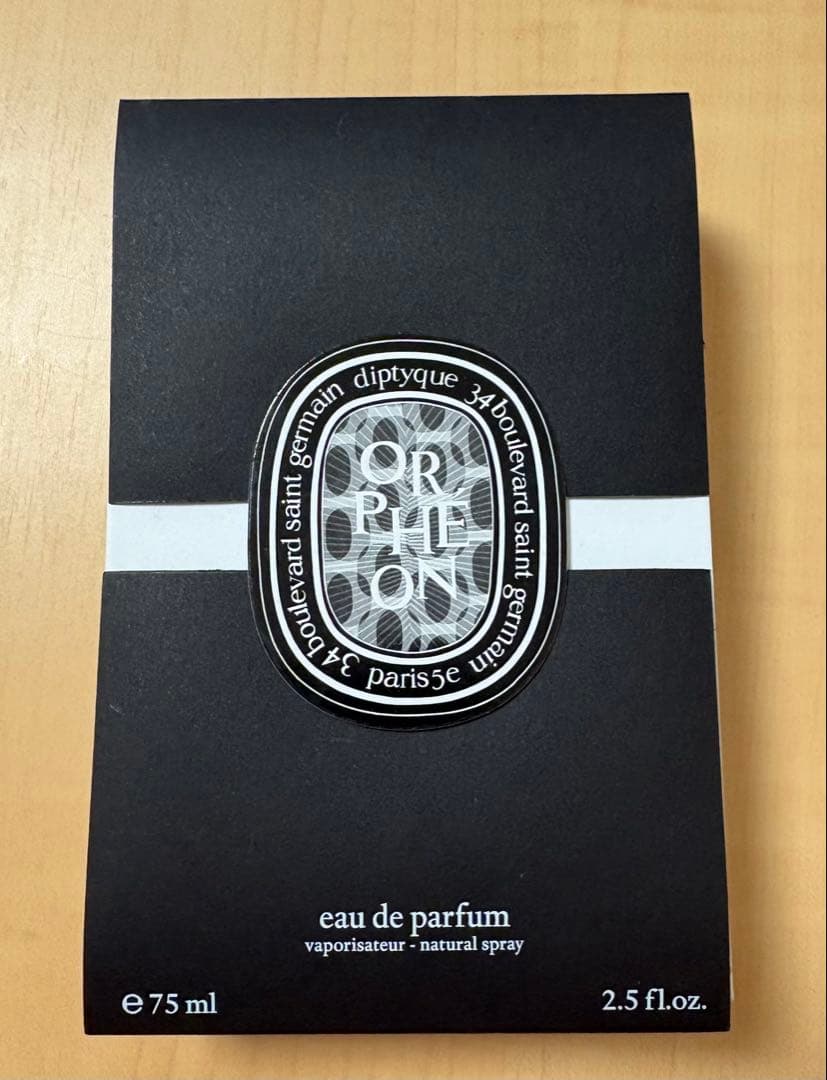 diptyque オルフェオン 75mm ディプティック オルフェオン