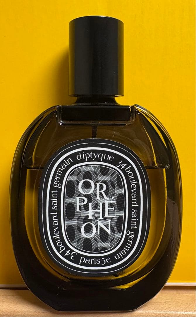 diptyque オルフェオン 75mm ディプティック オルフェオン