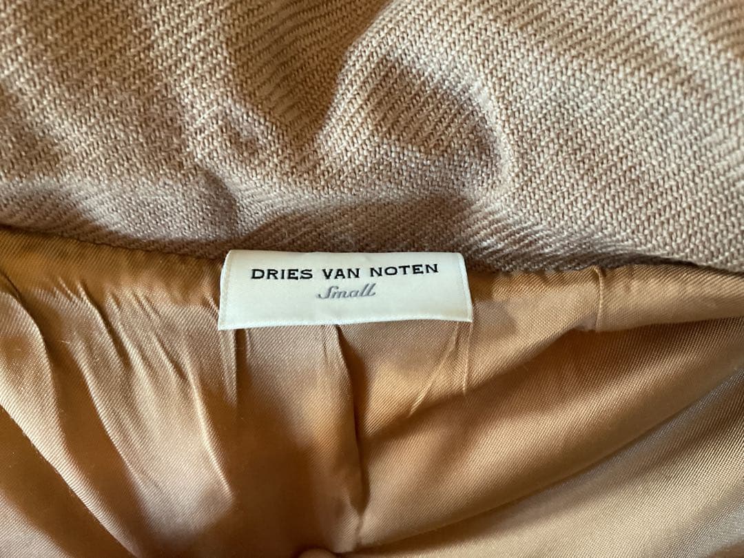 ベージュノースリーブベストウエストリボン付き