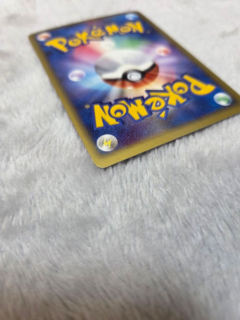 ポケモンカード デルタ種 ラティオスex δ ☆ さいはての攻防　1ed