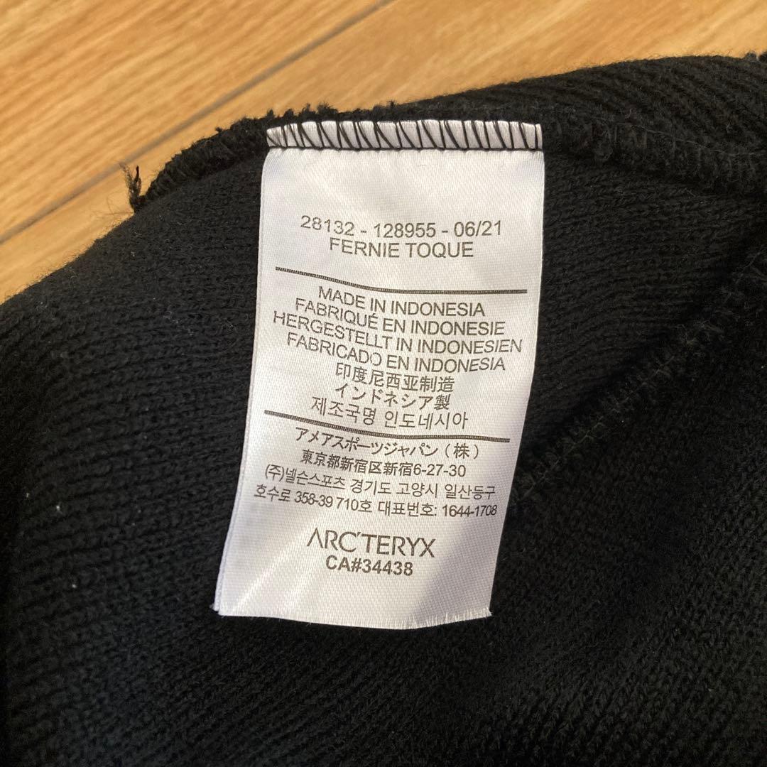 【完売品】ARC’TERYX Fernie Toque バードヘッドトーク