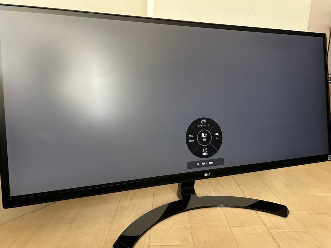 LG ウルトラワイドモニター 34UM59