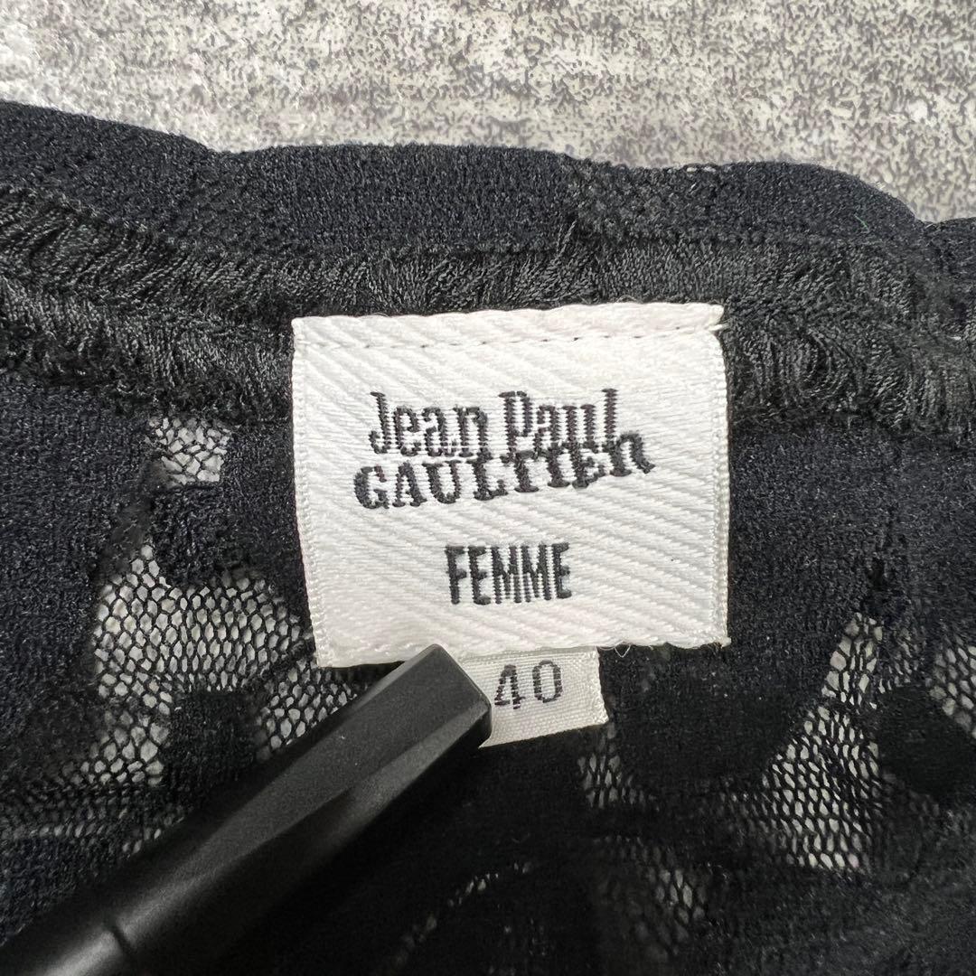 ジャンポールゴルチエ シースルー パワーネット ブラック レディース