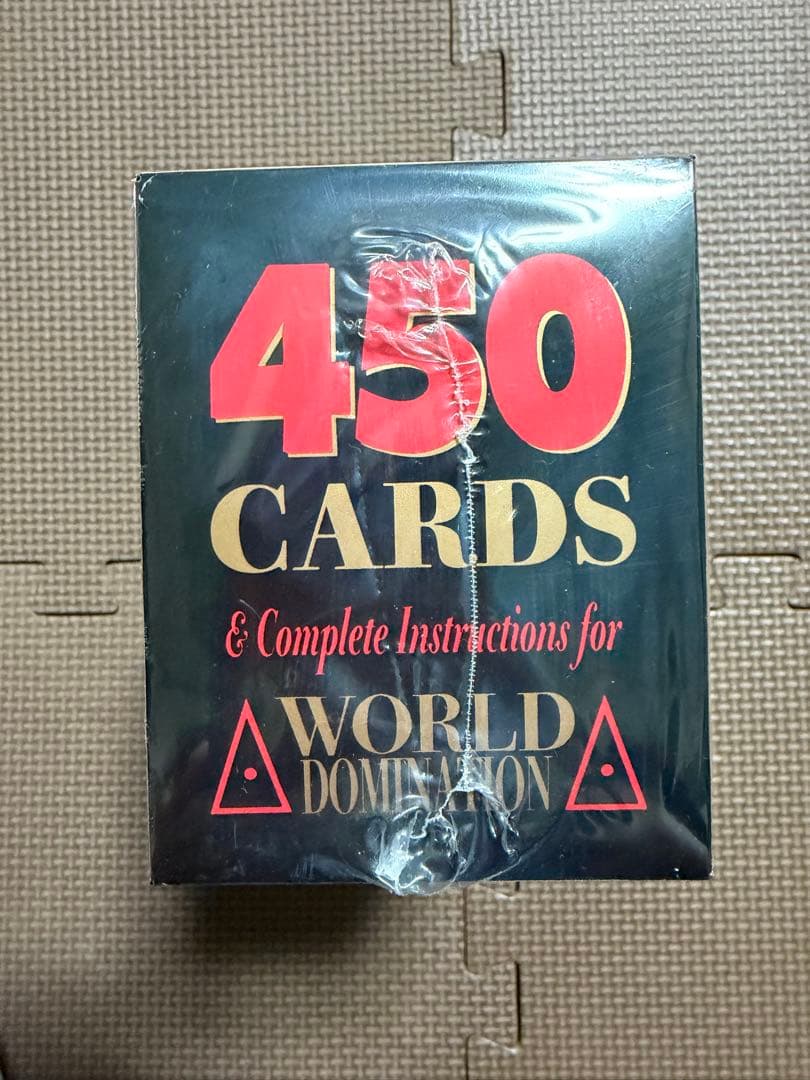 ILLUMINATI 日本語版 カードゲーム　新品未開封