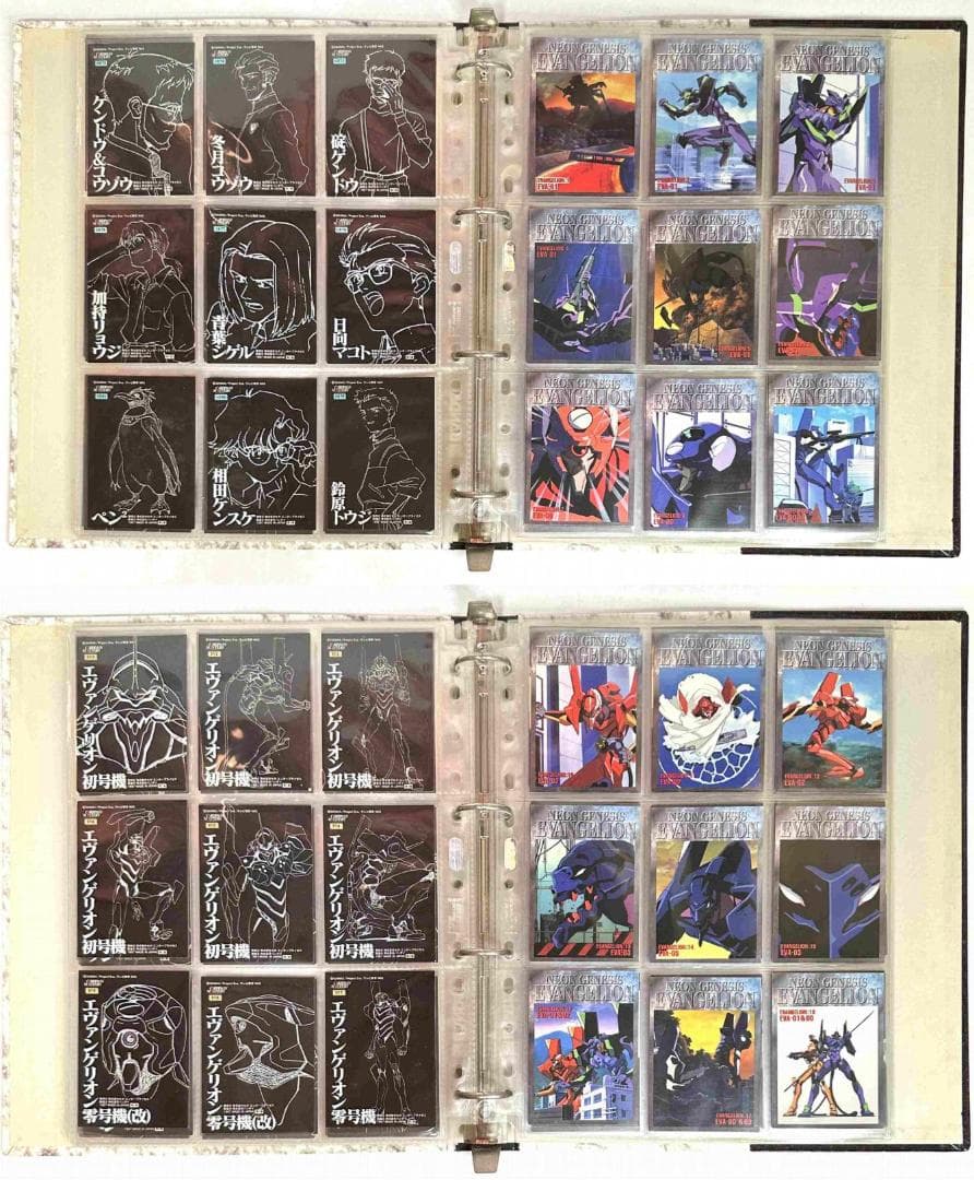 エヴァンゲリオン カードダスマスターズ 第弐集 168枚