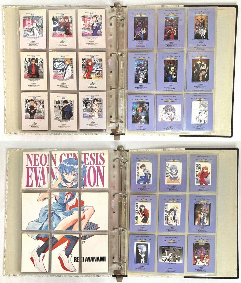 エヴァンゲリオン カードダスマスターズ 第弐集 168枚