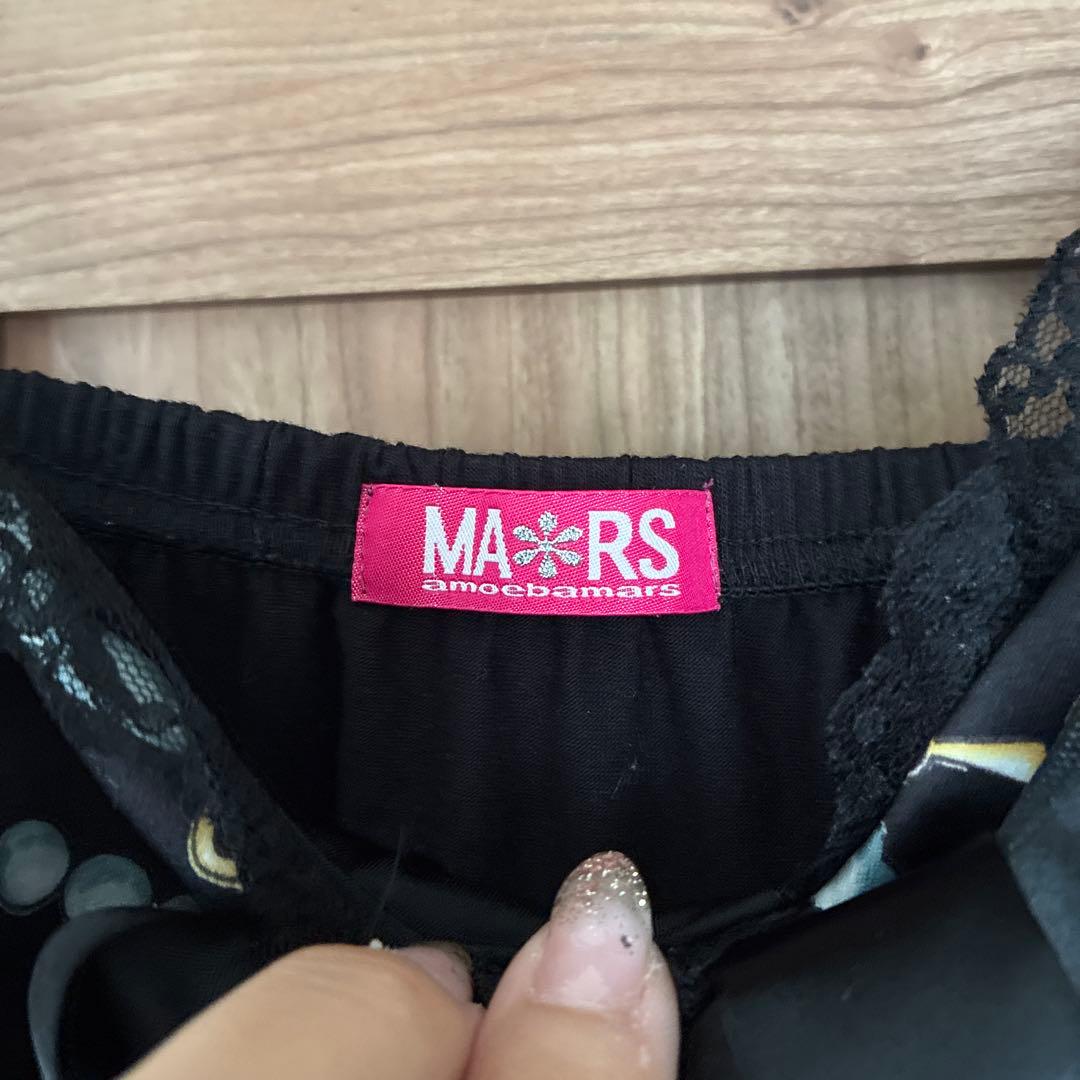 MA*RS チェーンプリント キャミソール