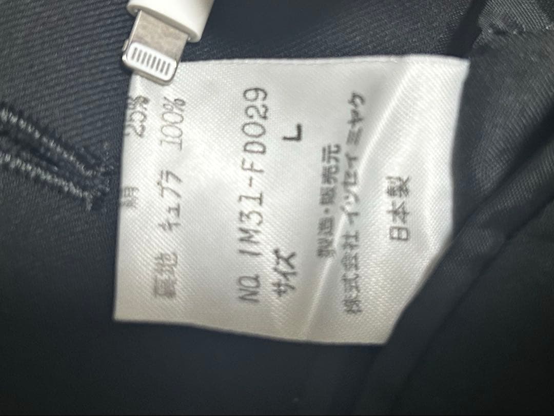 ジャケット・アウター ISSEY MIYAKE MAO COLLAR PLEATS JACKET