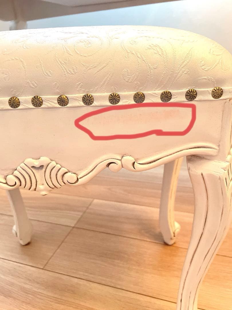 スツール★マホガニー家具★シャビーホワイト★アンティーク調クラシック★輸入家具