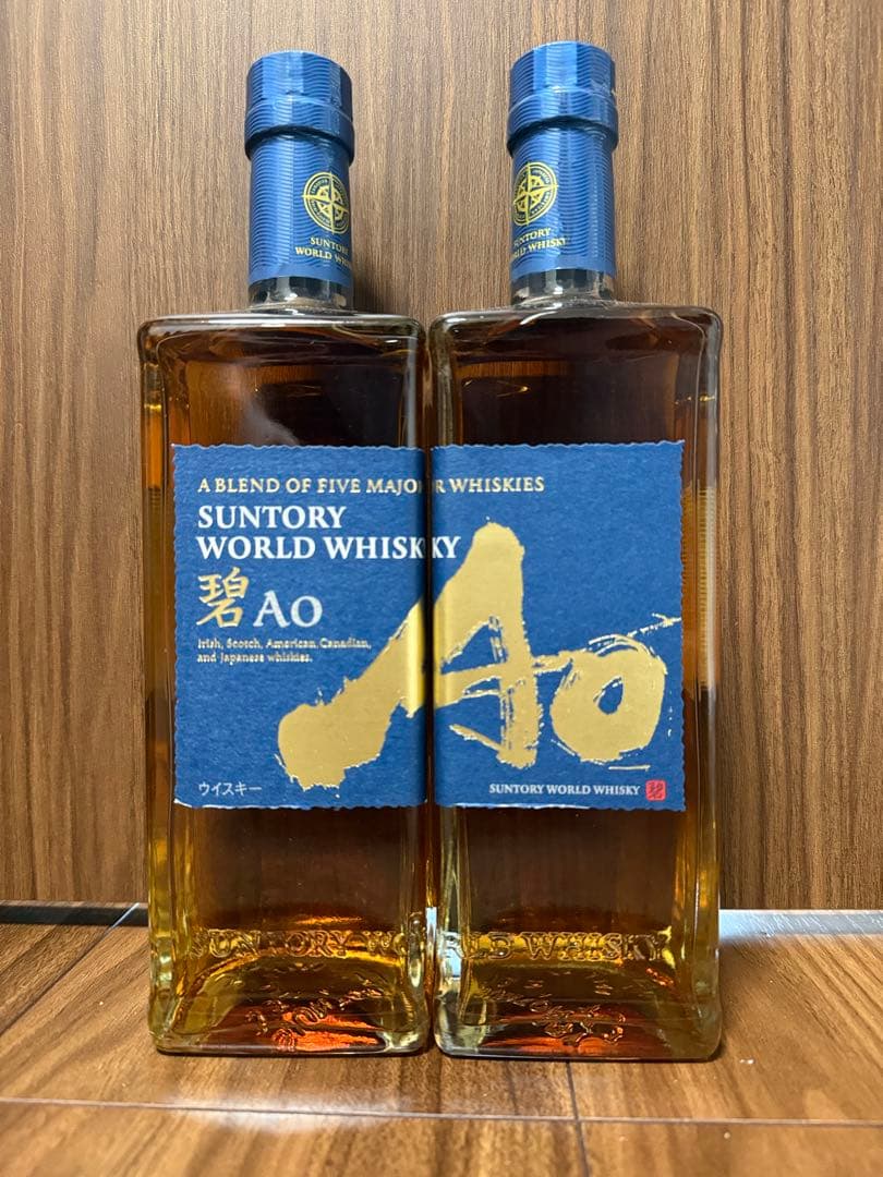 サントリー碧 Ao 700ml 43% 2本セット販売