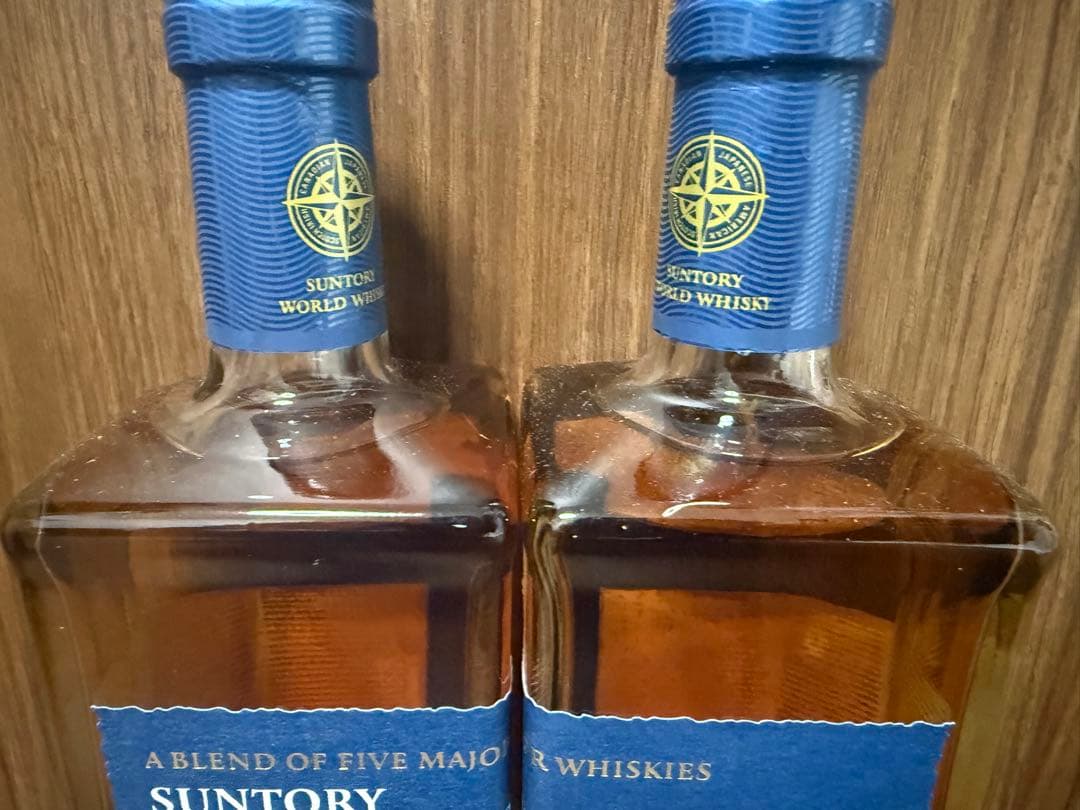 サントリー碧 Ao 700ml 43% 2本セット販売