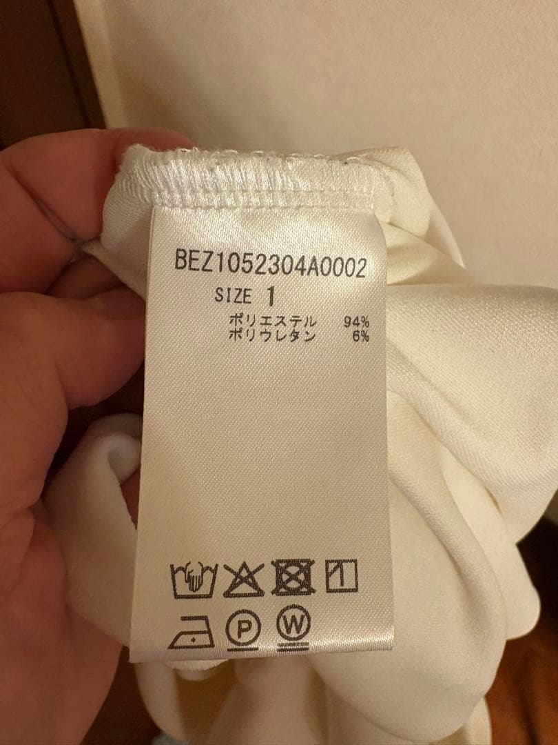 S*z様 ビアズリー Tブラウス　ホワイト サイズ1