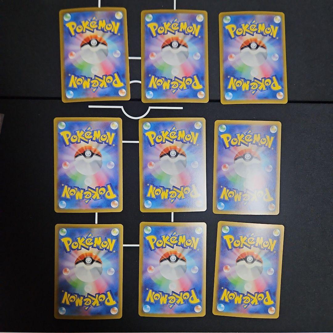 ポケモンカードclassic フシギダネ フシギソウ フシギバナ