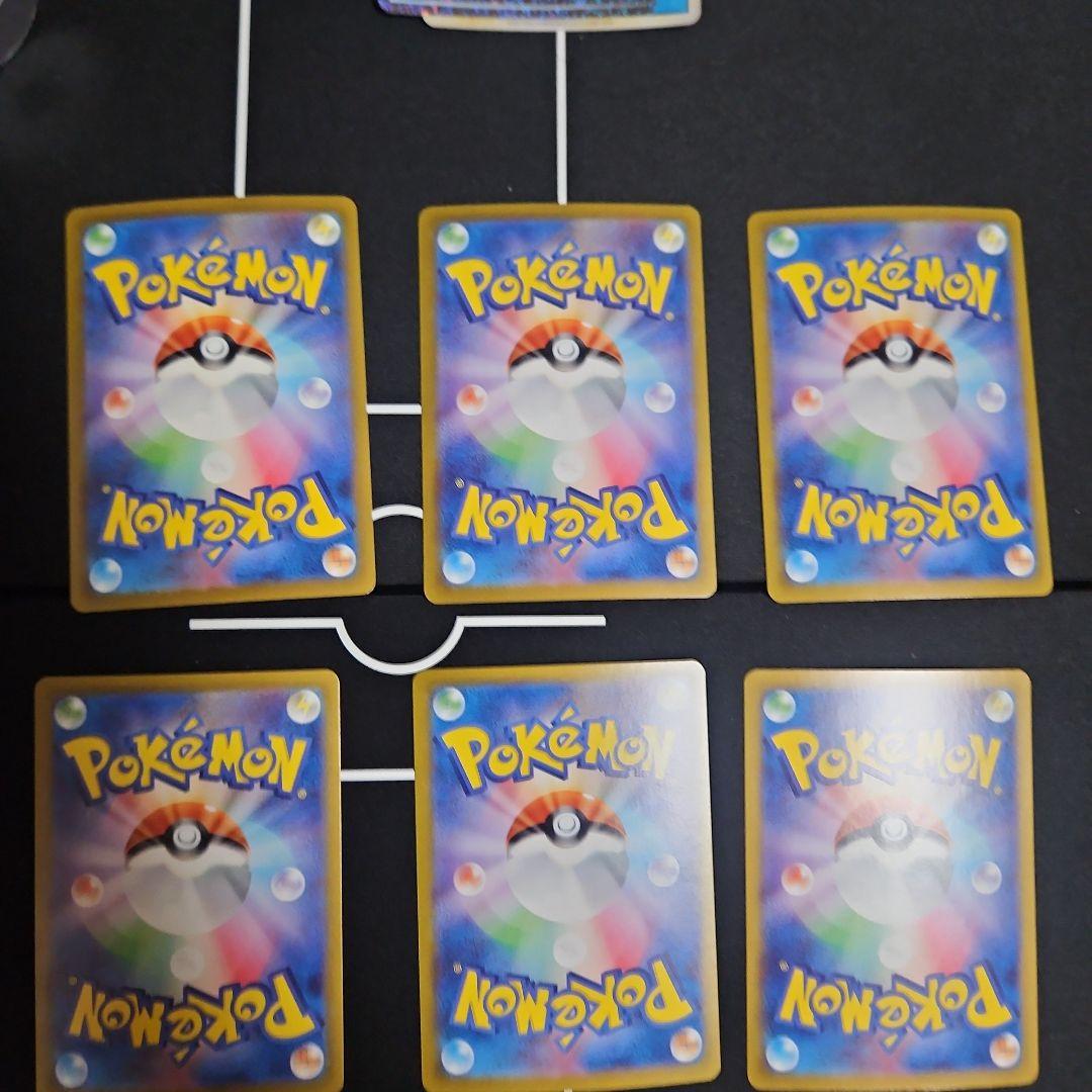 ポケモンカードclassic フシギダネ フシギソウ フシギバナ