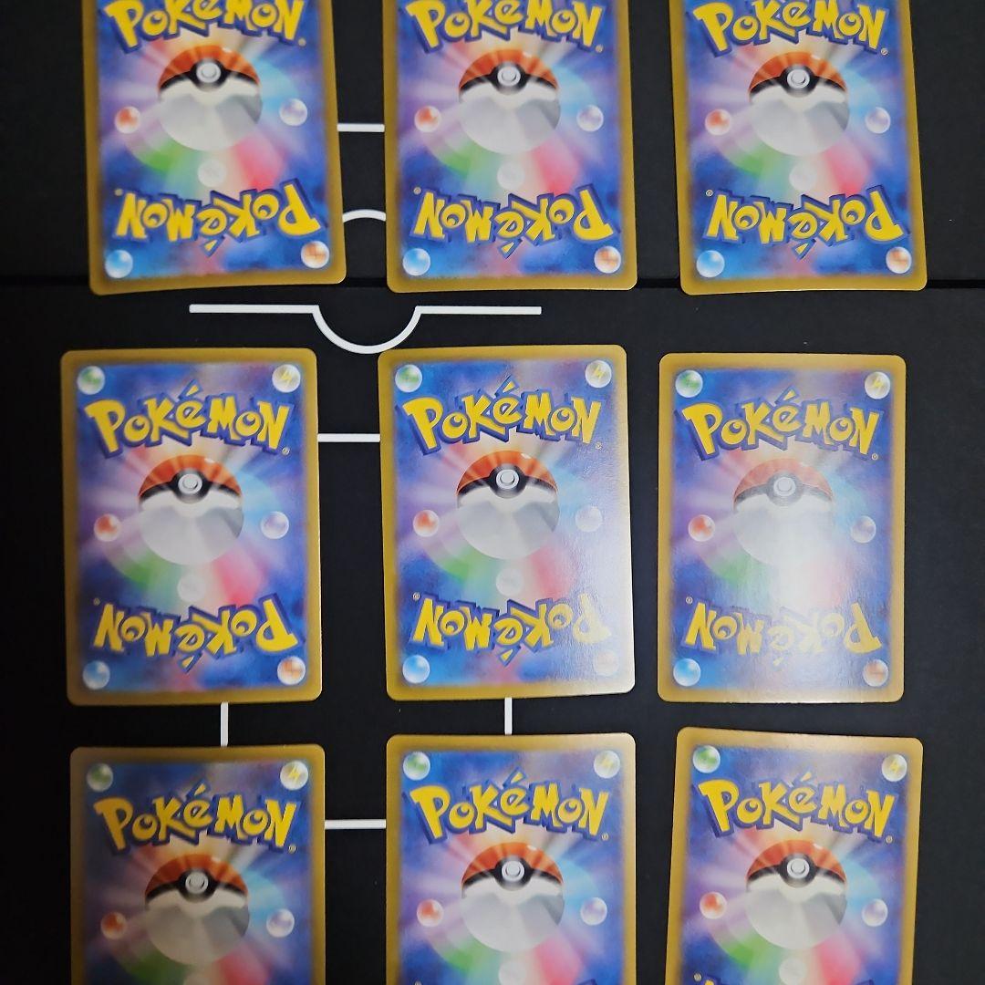 ポケモンカードclassic フシギダネ フシギソウ フシギバナ