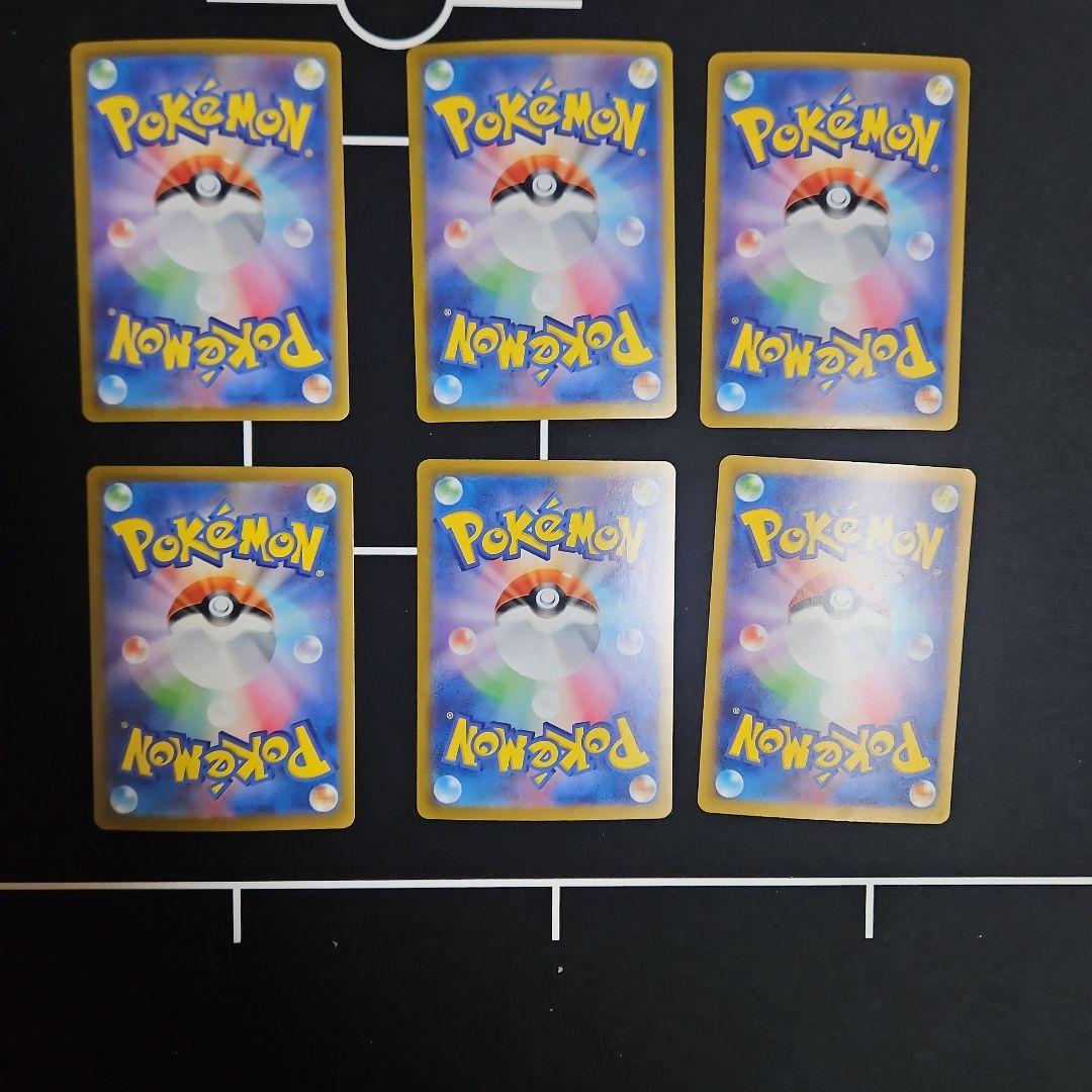 ポケモンカードclassic フシギダネ フシギソウ フシギバナ