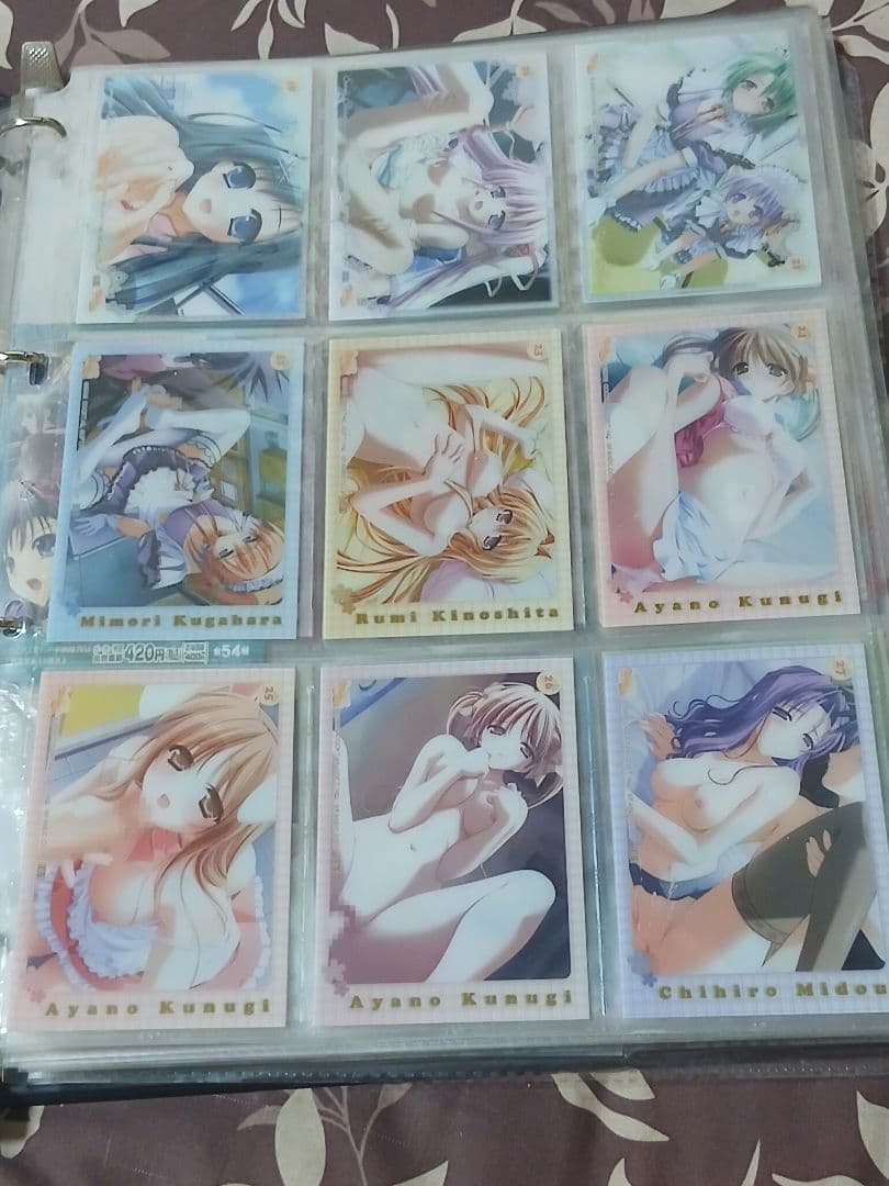 Piaキャロットへようこそ!!G.O.トレーディングカードセミコンプリートセット