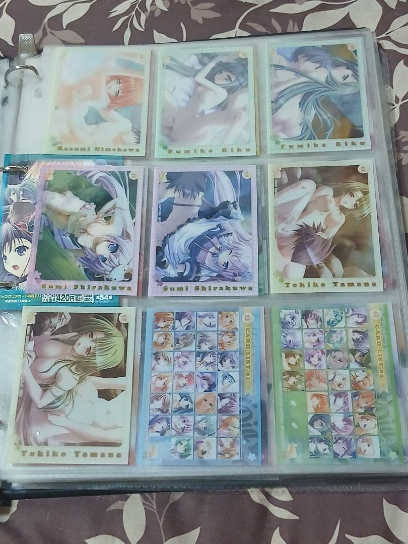 Piaキャロットへようこそ!!G.O.トレーディングカードセミコンプリートセット