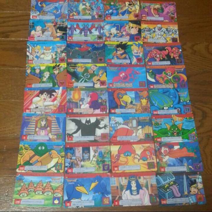 ドラゴンクエスト カードダス20