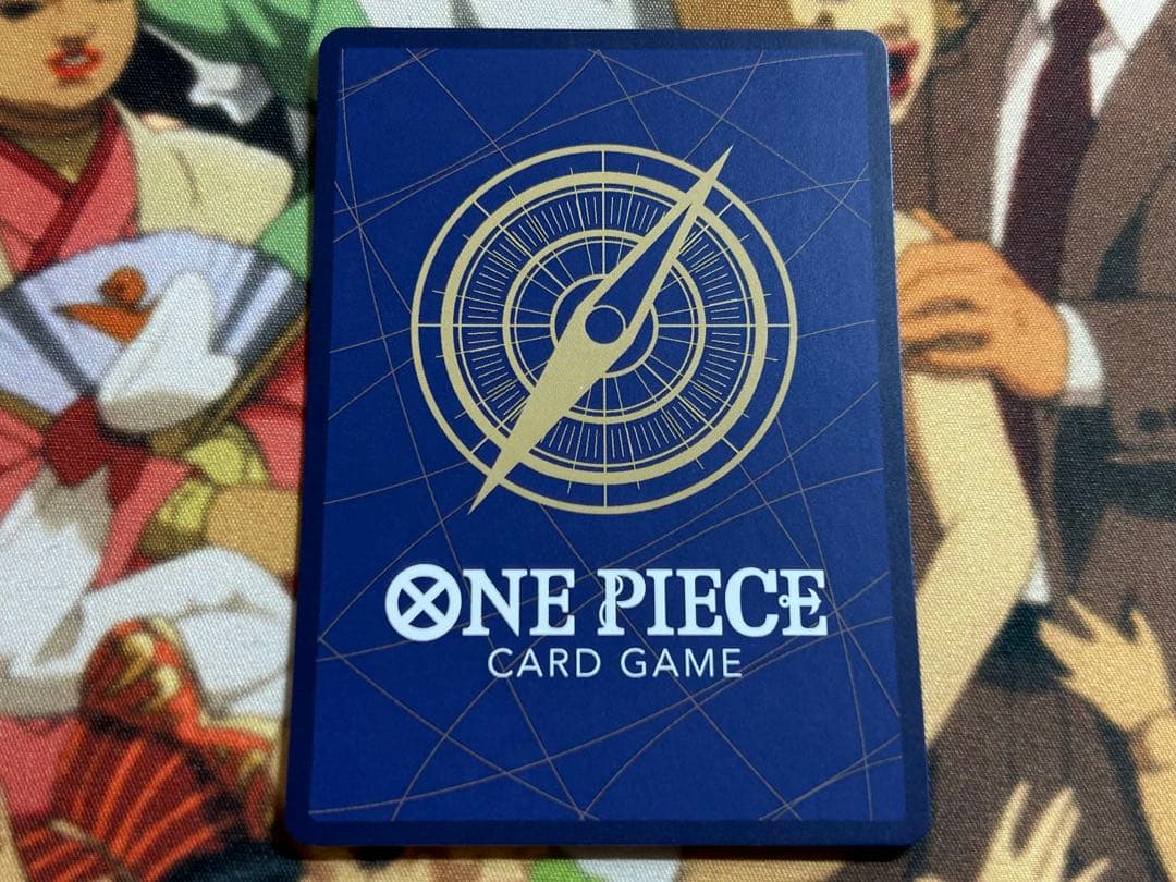 シャンクス SP 手配書 新たなる皇帝OP09-004