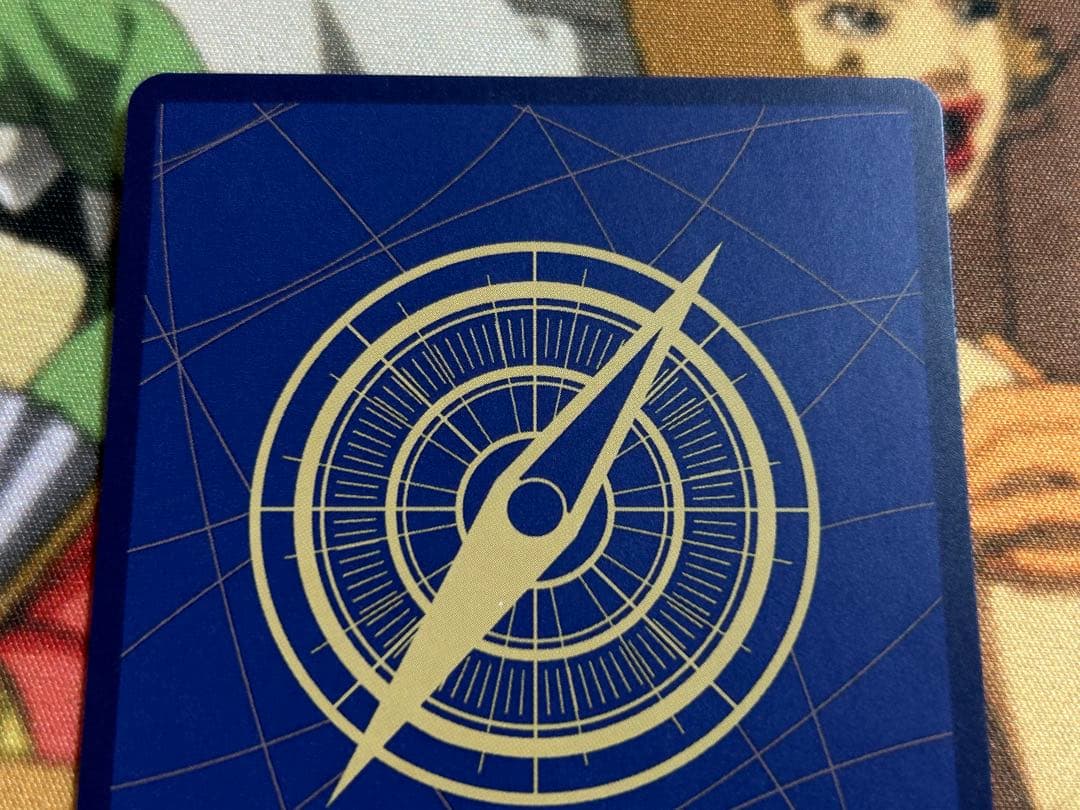 シャンクス SP 手配書 新たなる皇帝OP09-004