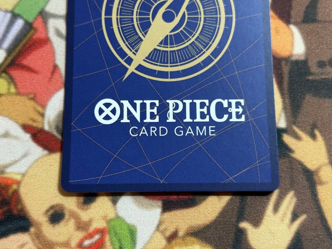 シャンクス SP 手配書 新たなる皇帝OP09-004