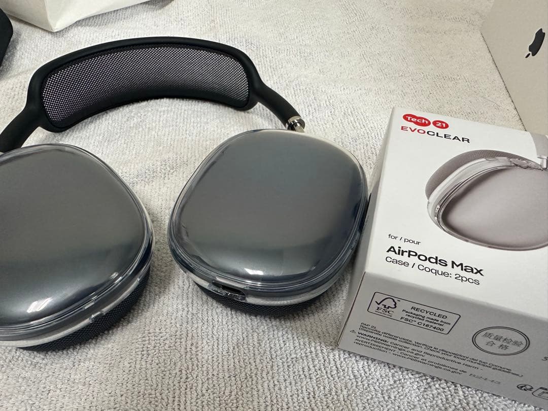 AirPods MAX 2世代 別売りケース付き