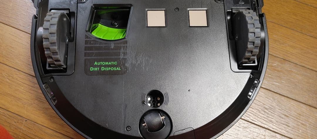 ●清掃済み●最上位モデル●Roomba S9+●ルンバ●iRobot●掃除機