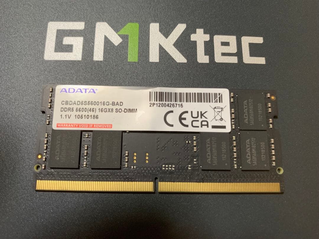 メモリー ADATA DDR5 5600 16GB CBDAD5S560016G-BAD