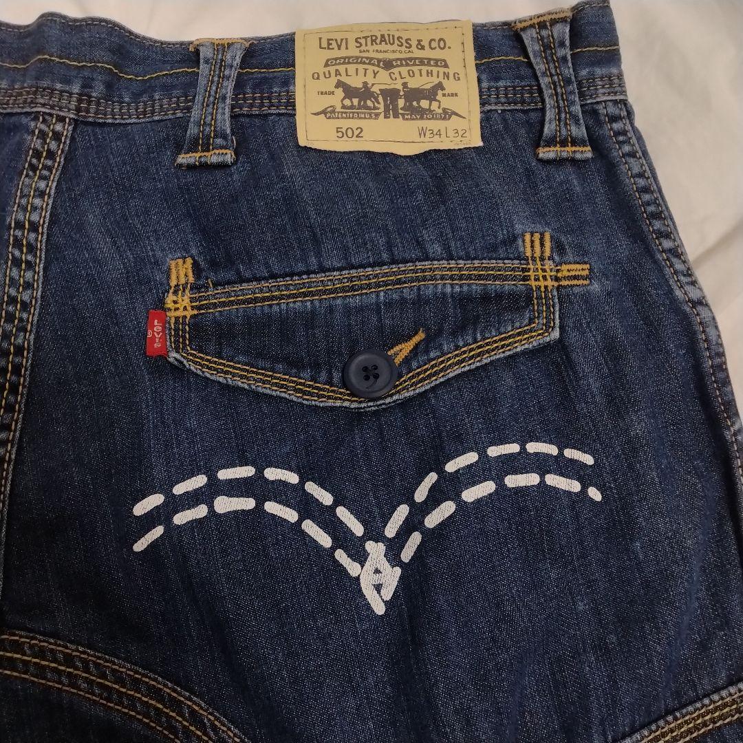 希少 W34 リーバイス502 ペイントデニムパンツ カーゴパンツ ワークパンツ