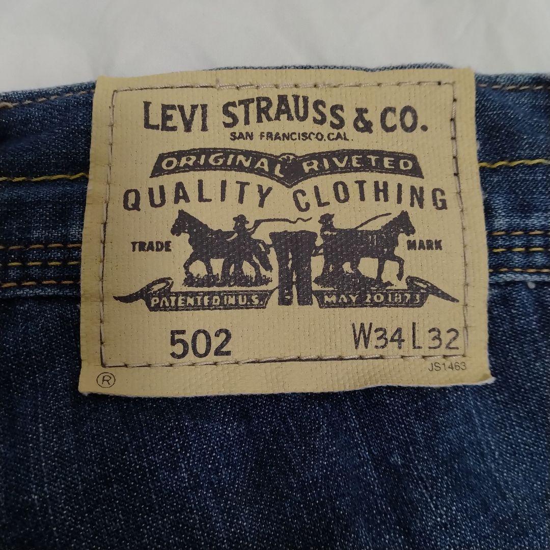 希少 W34 リーバイス502 ペイントデニムパンツ カーゴパンツ ワークパンツ