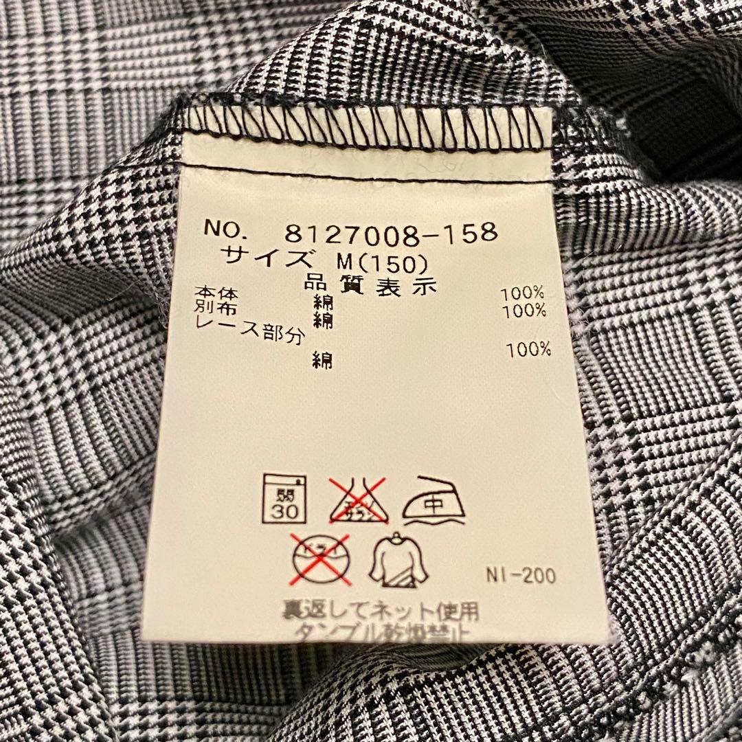 卒業式 メゾピアノ セット ネクタイ ワンピース ジャケット フリルスカート