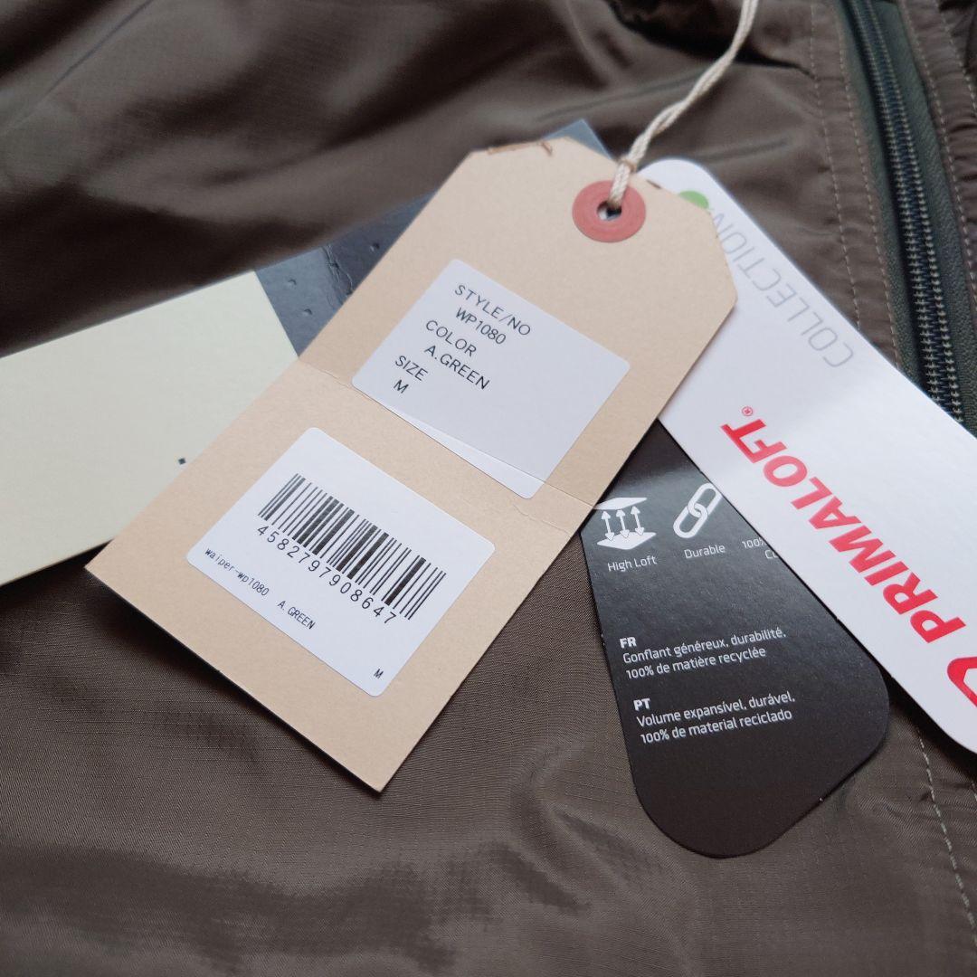 WAIPER　LIGHT PUFF PRIMALOFT ベストPERTEX M