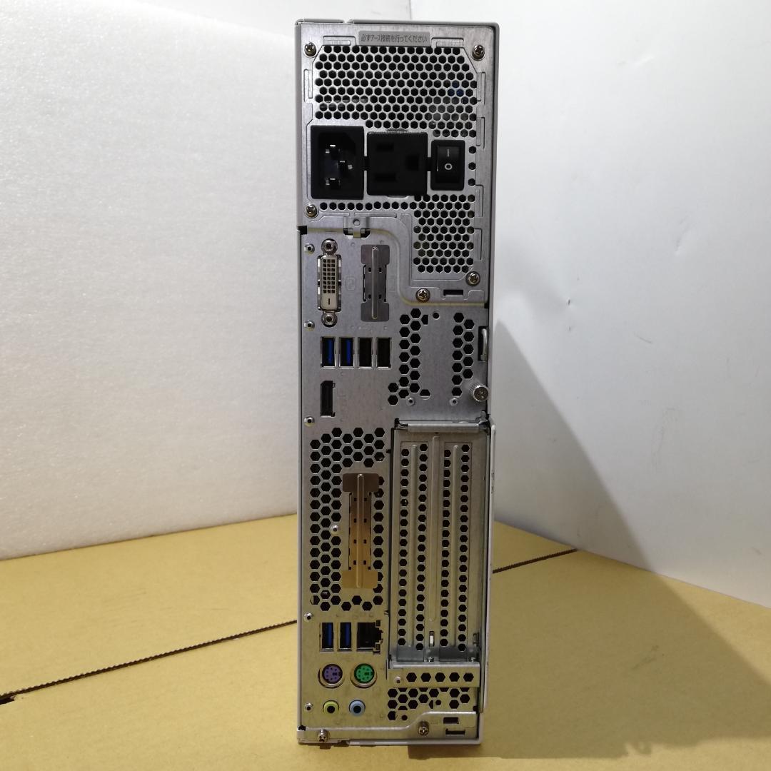 富士通　ESPRIMO D587/S i5-7500　8GB　SSD128GB