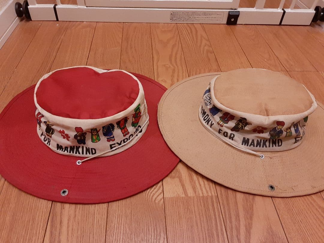 1970年 当時物 大阪万博 帽子 2つセット