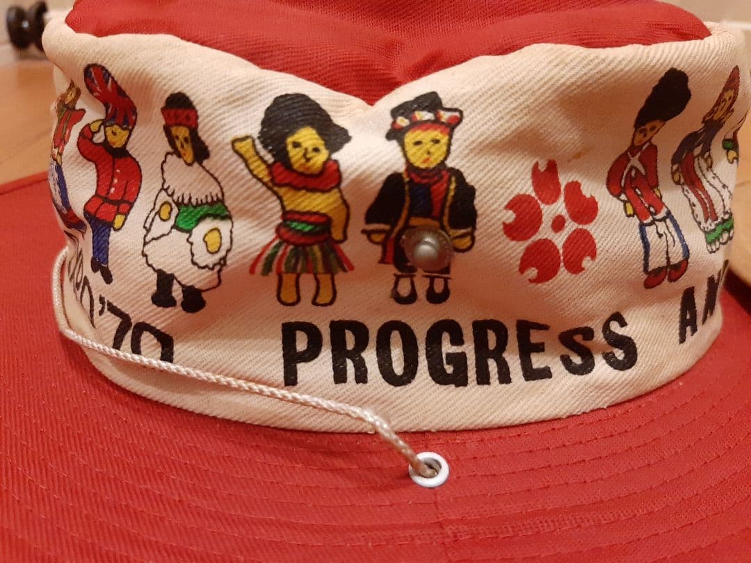 1970年 当時物 大阪万博 帽子 2つセット