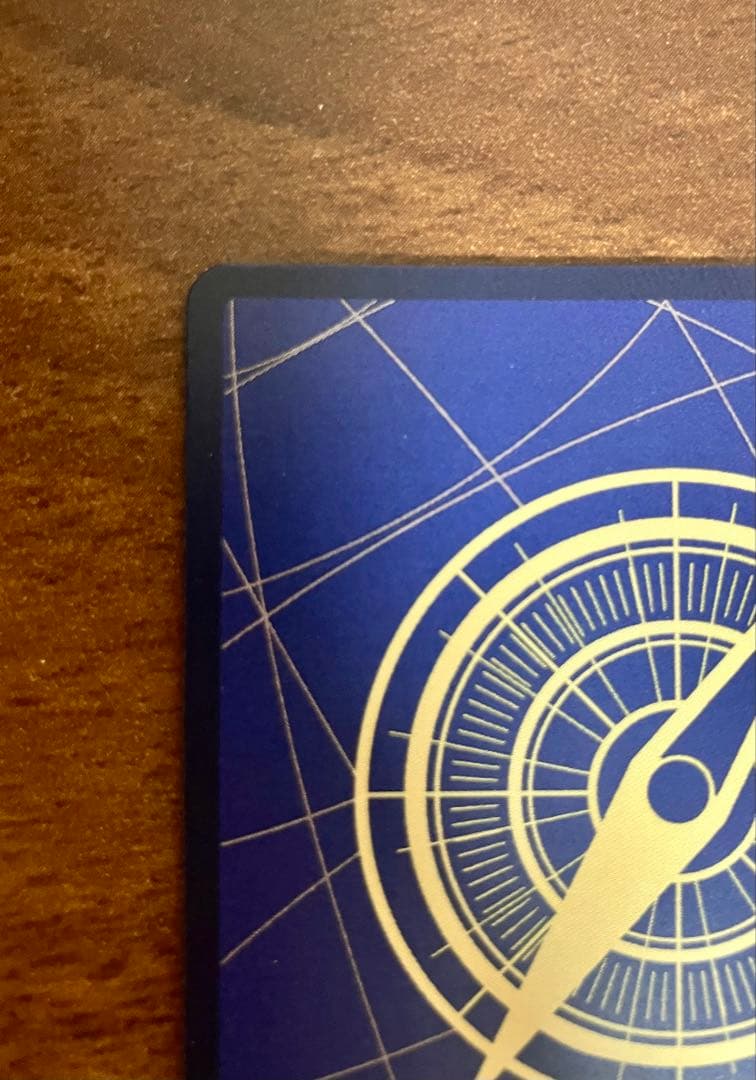 コビー コミックパラレル コミパラ