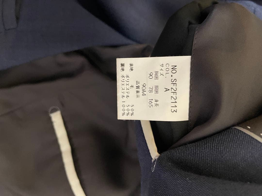 【即日発送】ORIHICA スーツ 3ピースセット メンズ ネイビー 美品