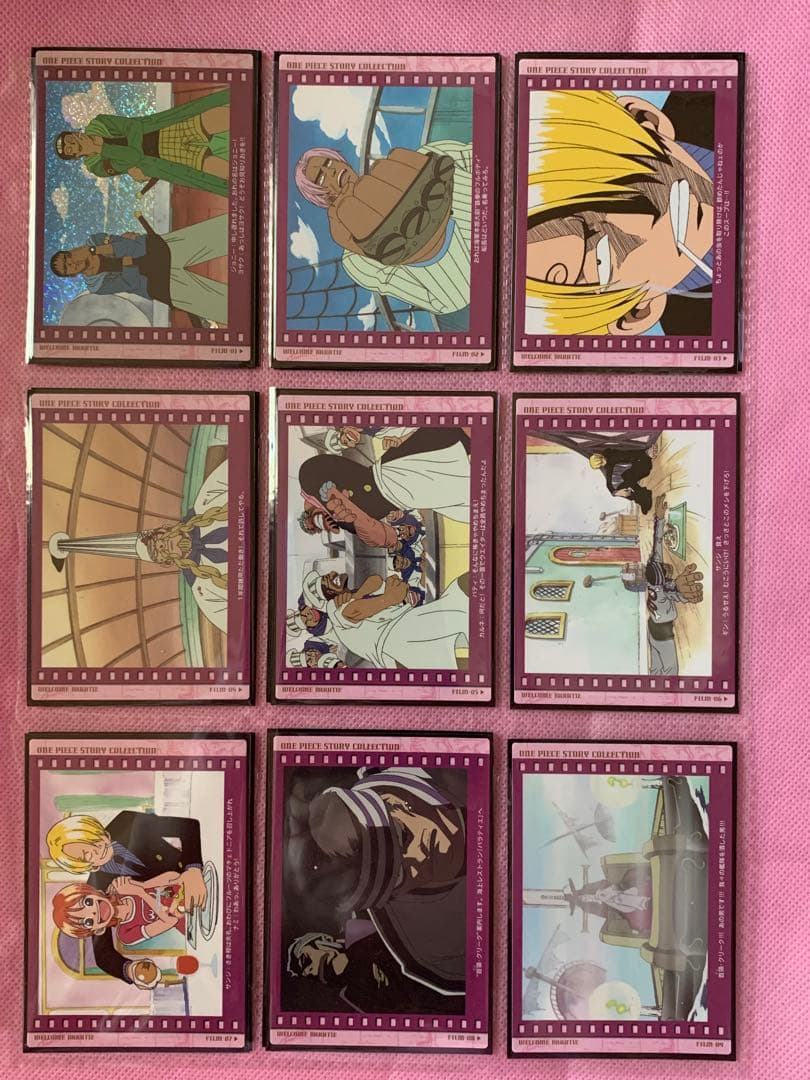 ONE PIECE ワンピース カードダスマスターズ Series2 65枚