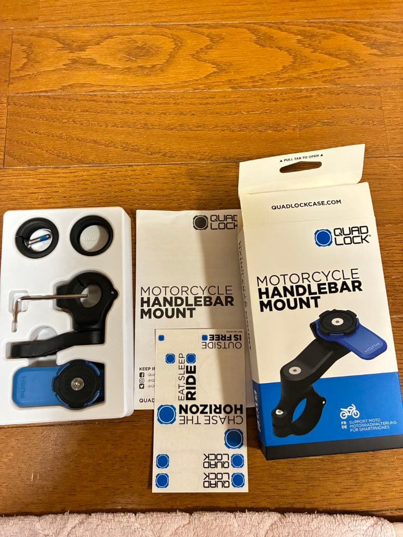 QUAD LOCK バイク用ハンドルマウントセット