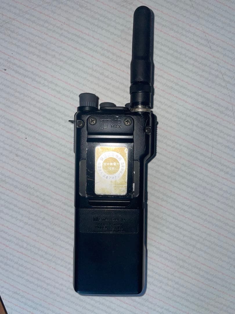 スタンダード C460 430 MHz アマチュア無線ハンディー機